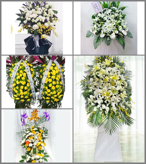 贵州铜仁市松桃县九江乡白事花篮预定